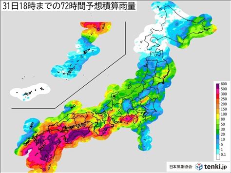 台風10号 史上最強クラスで九州に上陸・列島縦断へ 夜間も最大級の警戒を 対策は気象予報士 福冨 里香 2024年08月28日 日本