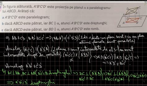 Vă rog să mă ajutați la această problemă de geometrie CU REZOLVARE