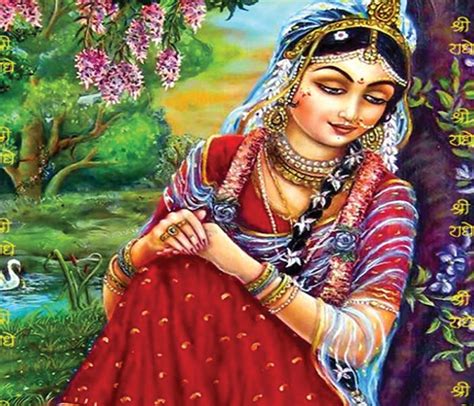 राधा कृष्ण की प्रेम कहानी राधा रानी Radha Krishna Story In Hindi