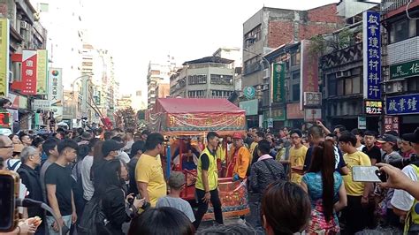 108艋舺青山宮恭祝靈安尊王聖誕暗訪遶境第二日【艋舺青山宮陰陽司】 Youtube