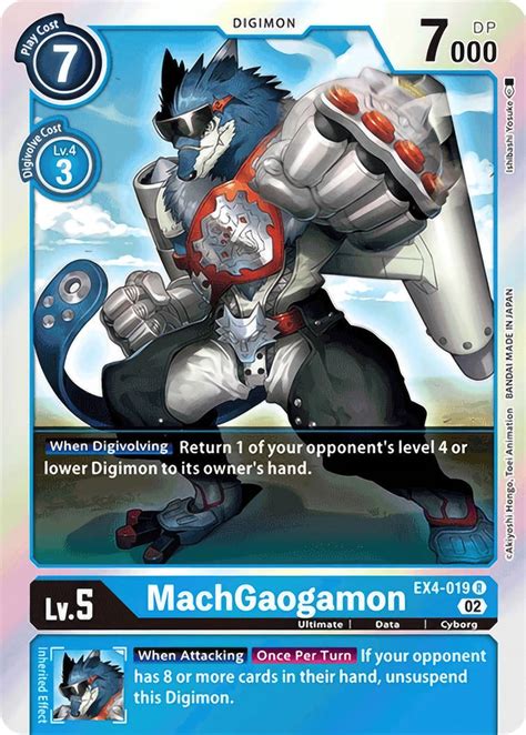 MachGaogamon EX4-019 by Celivie on DeviantArt