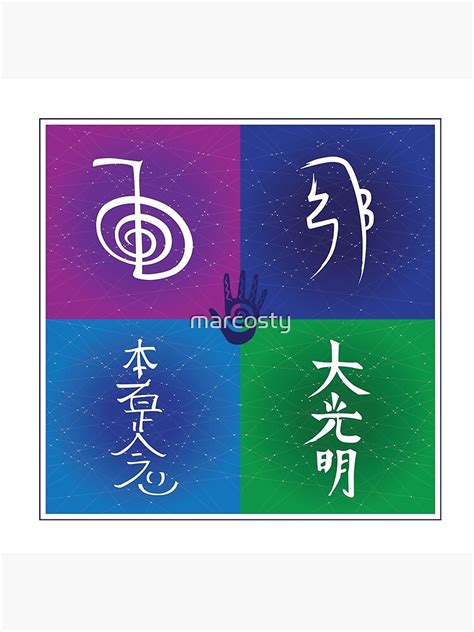 Reiki Symbols Meaning And Drawings Of Each Drawings 44 OFF