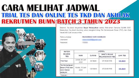 CARA MELIHAT JADWAL TRIAL TES DAN ONLINE TES KEAMPUAN DASAR TKD DAN