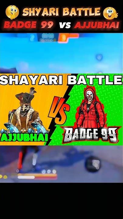 💥badge 99 Vs Ajju Bhai🤯shayari Badge 99 Vs 😲ajju Bhai Shayari Battle