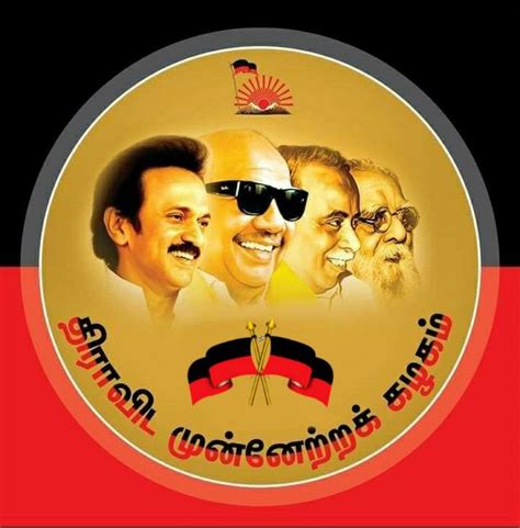 Update 74 Wallpaper Dmk Logo Super Hot In Iedunet Edu Vn