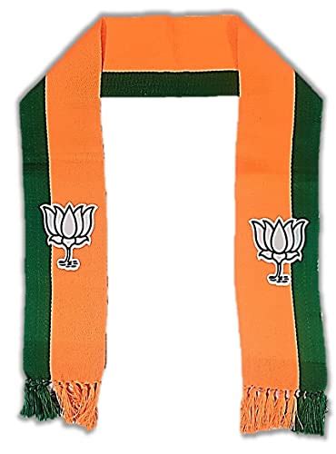 Buy Uniq Bharatiya Janata Party Bjp Flag Design Neonflurorescent