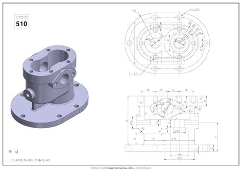 3D CAD EXERCISES 510 STUDYCADCAM Autocad Isometric Drawing