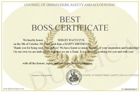 BEST-BOSS-CERTIFICATE