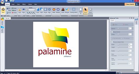 دانلود Logo Design Studio Pro V4510 طراحی حرفه‌ای لوگو با چند کلیک ساده