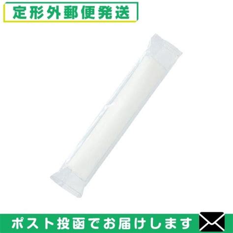 ホテルアメニティ 紙おしぼり 業務用 個包装 使い捨ておしぼり ソフトクリーン 丸型 無地 不織布（265x180の通販価格と最安値