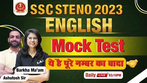 Ssc Steno English Steno English Mock Test By Barkha Ma Am And