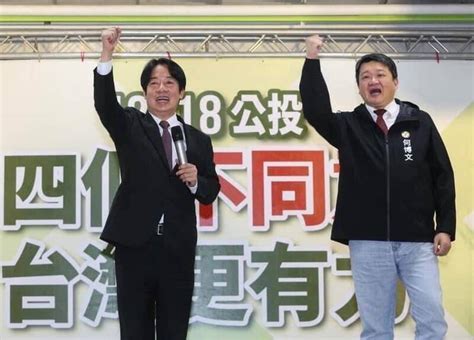 獲民進黨立委初選提名 何博文：矢志贏回北海岸關鍵一席 新北市 自由時報電子報