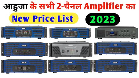 Ahuja Amplifier New Price List Ahuja Lxa Amplifier Price Dual