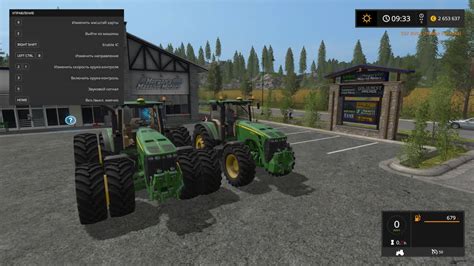 Мод трактор John Deere 8530 для Farming Simulator 2017