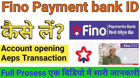 Fino Payment Bank Id Fino Payment Bank Csp