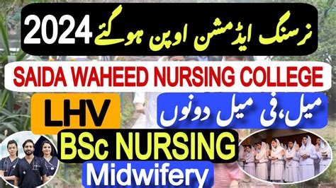 Saida Waheed Fmh College Of Nursing Admission Online Apply Seats