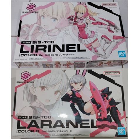 Jual Set 2 Mokit Bandai 30ms Sis T00 Lirinel And Laranel 30 Minute