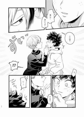 My Hero Academia Doujinshi Todoroki X Midoriya Ubuy India