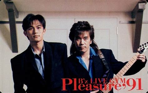 稲葉浩志松本孝弘「bz Live Gym Pleasure 91 」 ライブ会場販売品 中古 男性アイドル・俳優系テレホンカード