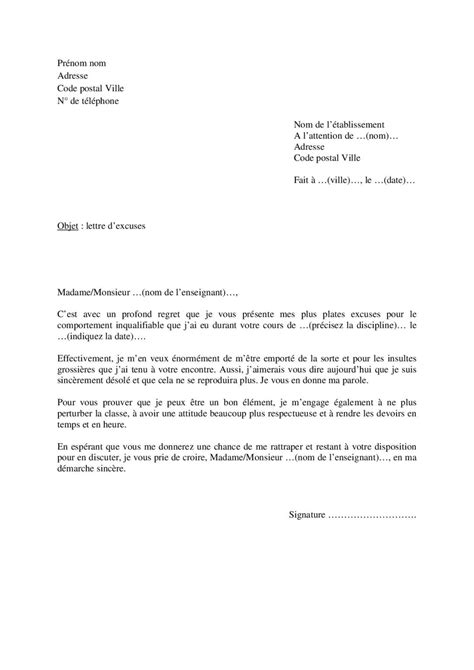 Lettre D Excuse Un Professeur Pour Un Mauvais Comportement