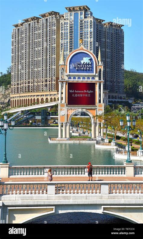 China, Macau, Cotai, The Venetian casino Stock Photo - Alamy