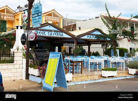 Mama Mia Taverna Restaurant Outside Menu Board Sign In Nidri Nydri Lefkada Lefkas Greek Island