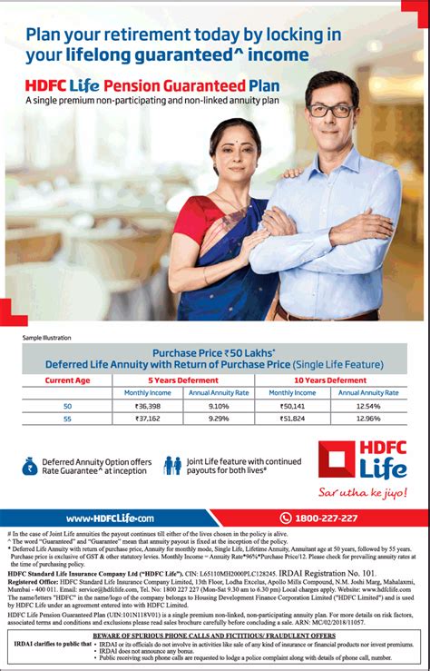 Hdfc Life Hdfc Life Pension Guaranteed Plan Ad Advert Gallery