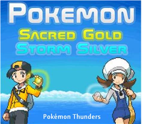 Pokemon Sacred Gold Rom Hack Download