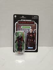 Star Wars The Vintage Collection Grand Inquisitor