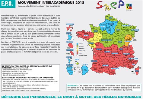 Carte De Franceinter Le Site Du SNEP FSU Amiens