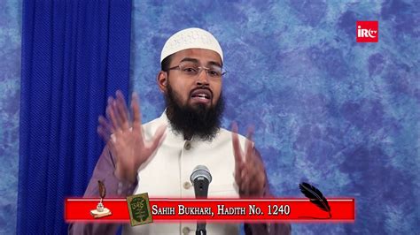 Ek Musalman Ke Dusre Musalman Par Kitne Haq Hai By Adv Faiz Syed Youtube