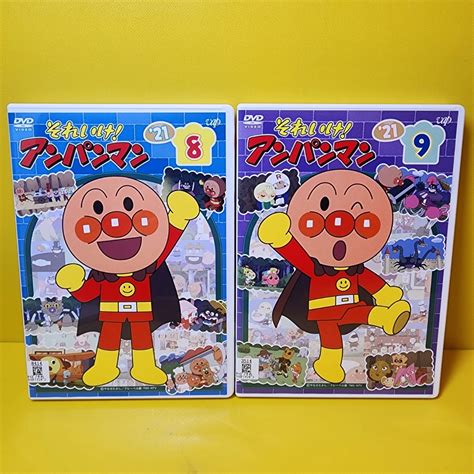 ケース交換済み それいけ アンパンマン 21 89巻 Dvd2巻セットキッズ、ファミリー｜売買されたオークション情報、yahooの商品