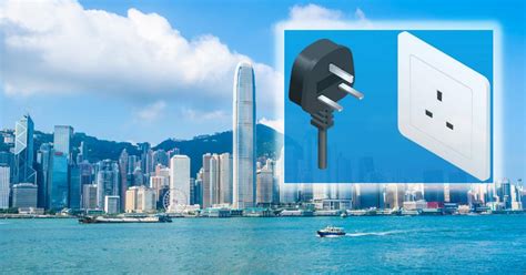 Hong Kong Plug Type Power Outlet Adapter Hong Kong Ofw