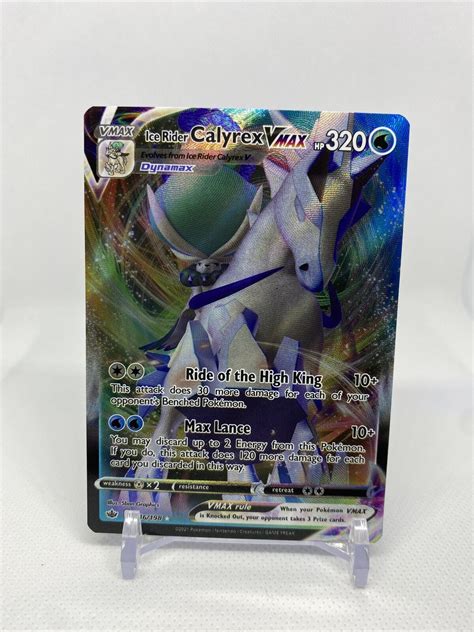 Ice Rider Calyrex Vmax 046 198 Chilling Reign NM Full Art Ultra Rare