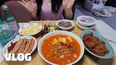 Vlog 집밥 먹방 브이로그 요리 브이로그 참치 김치찌개 만들기 일상 브이로그 Youtube