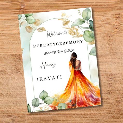 Puberty Ceremony Welcome Sign Half Saree Ceremony Welcome Sign Instant