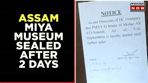 Assam Miya Museum Sealed Row Over Display Of Bangladeshi Muslim