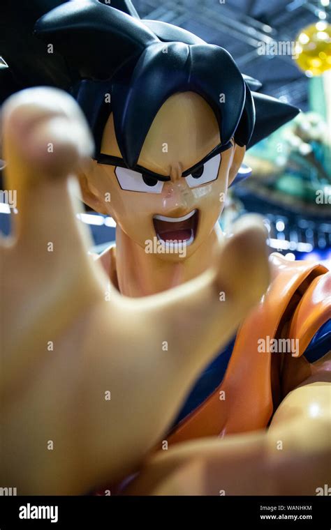 Dragonball Z Goku Banque De Photographies Et Dimages Haute