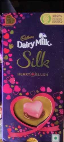 Brown Vegetarian Cadbury Dairy Milk Silk Valentine Heart Blush