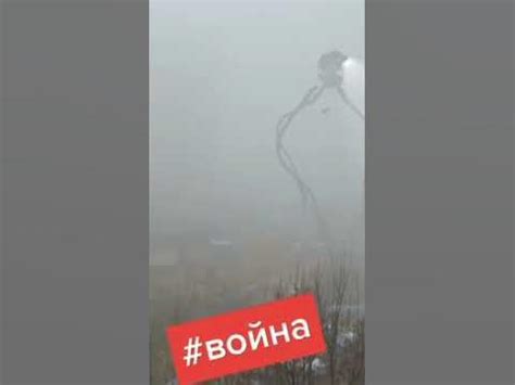 война миров - YouTube