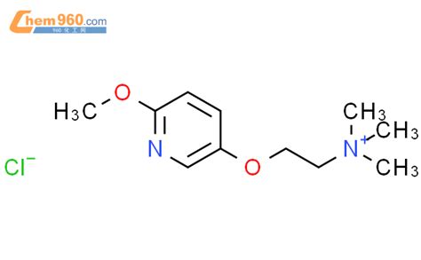 607390 42 1 ETHANAMINIUM 2 6 METHOXY 3 PYRIDINYL OXY N N N