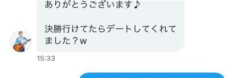 〈キス写真、メッセージ入手〉 お見送り芸人しんいちに人妻との不倫を直撃60分「アカンことしてるんやと」 文春オンライン