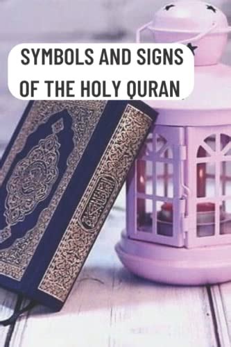 Symbols And Signs Of The Holy Quran Learn How To Recite The Holy Quran