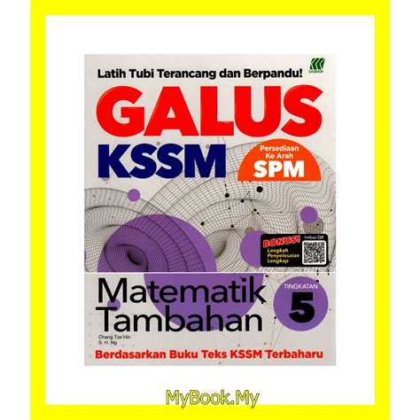 Baru Myb Buku Latihan Matematik Tambahan Tingkatan 5 Galus Kssm