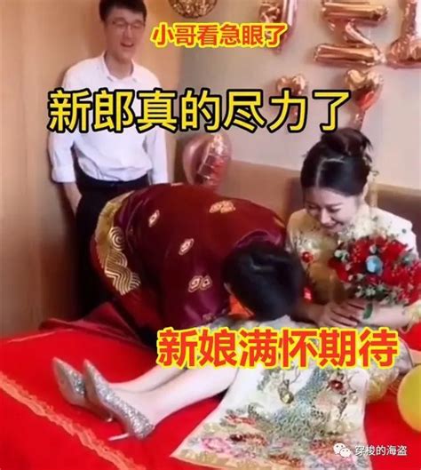 广东：新郎接亲抱不动新娘，抱几分钟还是抱不起来，他真的尽力了腾讯新闻