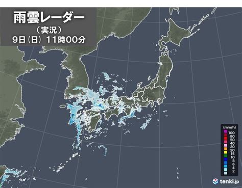 九州～東海の所々に雨雲 今夜は激しい雨や雷雨も 午後は雨エリア東へ広がる 2022年10月9日 エキサイトニュース