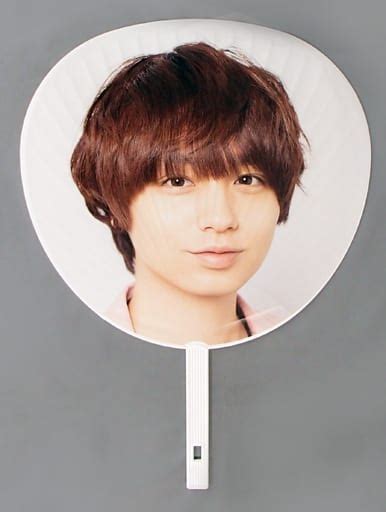 Fan Male Kei Inoo Jumbo Uchiwa Hey Say JUMP I Oth Anniversary