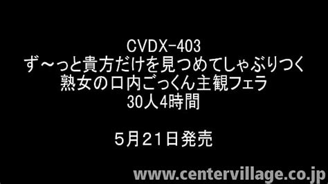 Gay Tragando Semen Mature Grandpa Viejos Search XVIDEOS