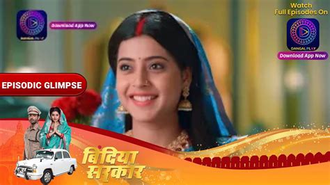 Bindiya Sarkar EP 129 Part 1 Episodic Glimpse Watch Full Episode