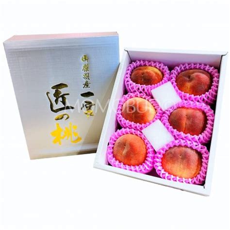 Japanese Ichimiya Hikawa Hakuhou White Peach Gift Box Kg Momobud